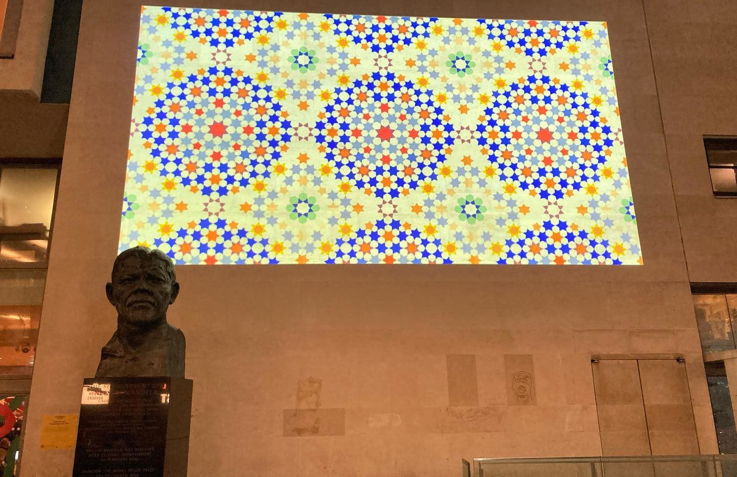 Zarah Hussain, Sharjah Spectrum, 2015