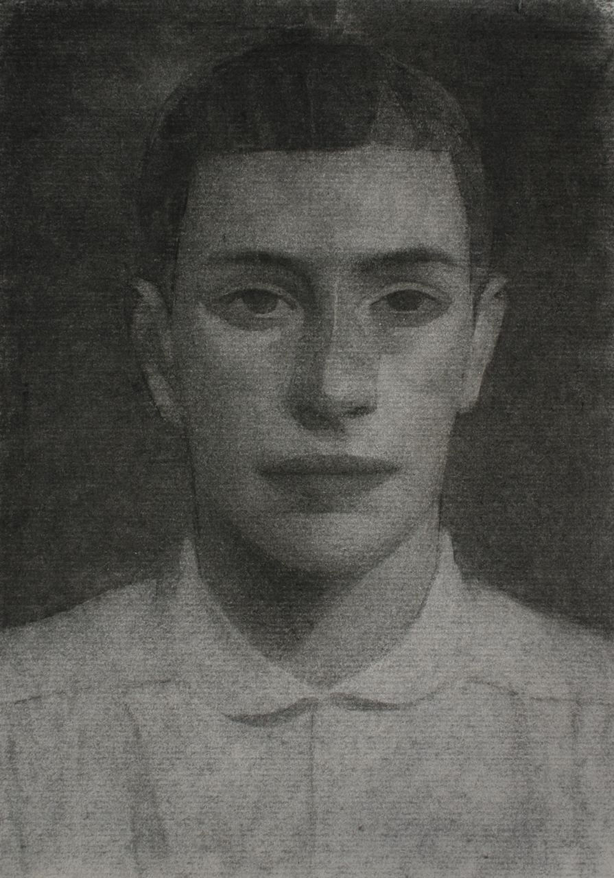 Mark Shields, Sealed Book XXII - The Beginning and the End, 2021