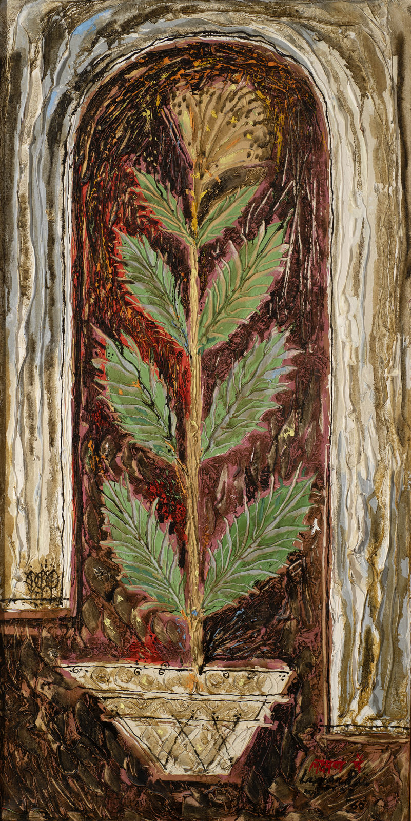 Laxman Pai, Plante, 1960