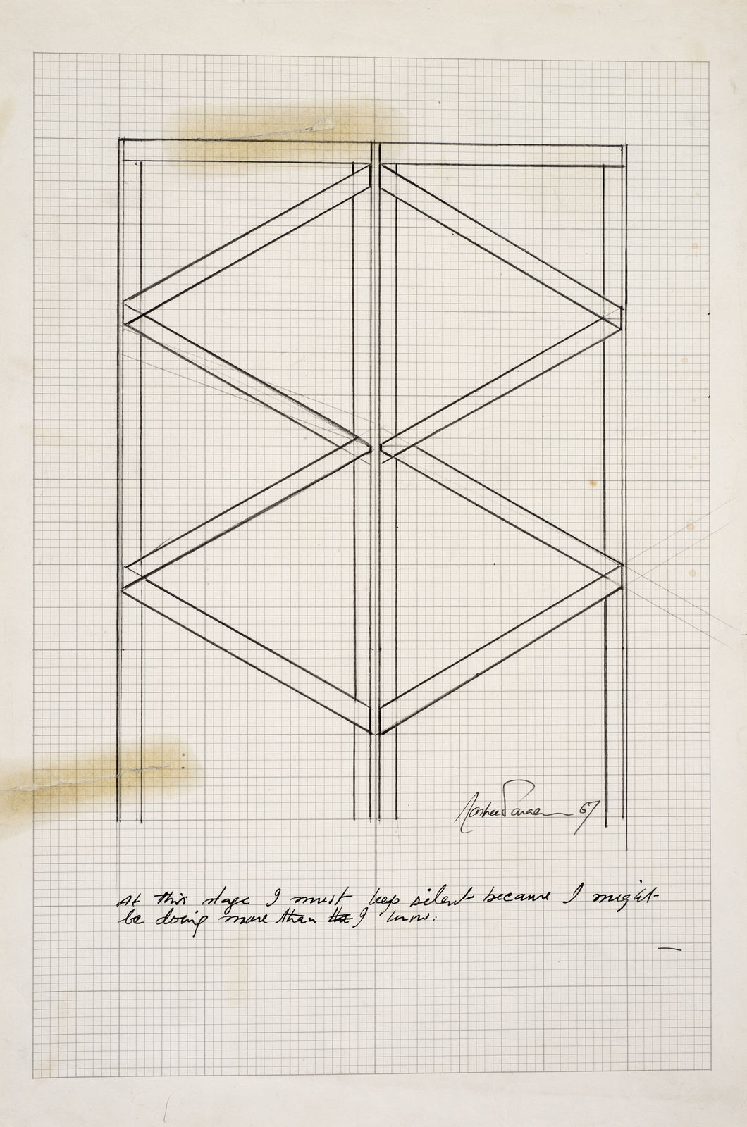 Rasheed Araeen, Untitled, 1 (Set of 4), circa 1960-1970s