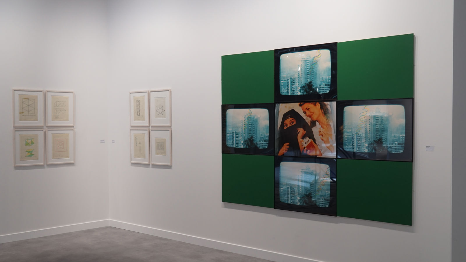 Rasheed Araeen, Jouissance, 1993-1994