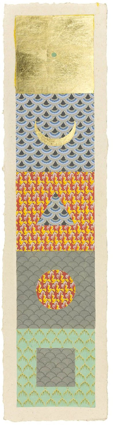 Olivia Fraser, Dissolution, 2012