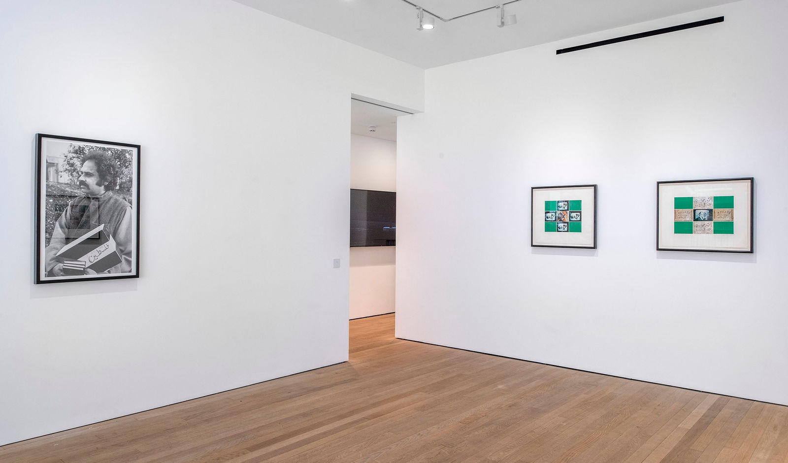 Rasheed Araeen, Just a Smoke Sister, 1993