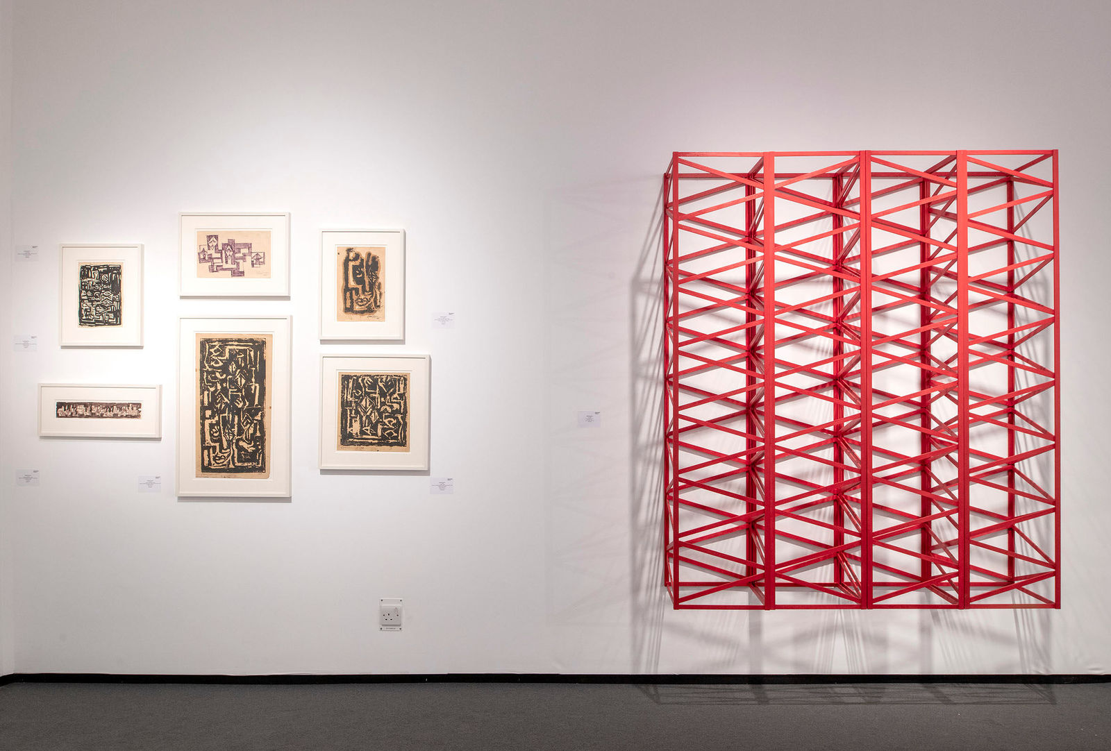 Rasheed Araeen, 4rS, 1970-2016