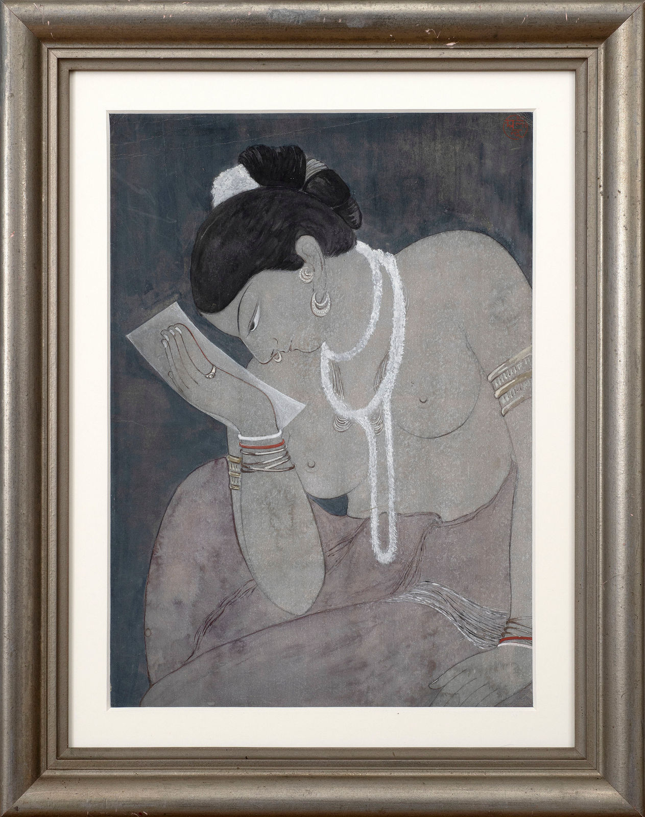 Sri Auindro Kumar Gangopadhyay, Letter, 1911