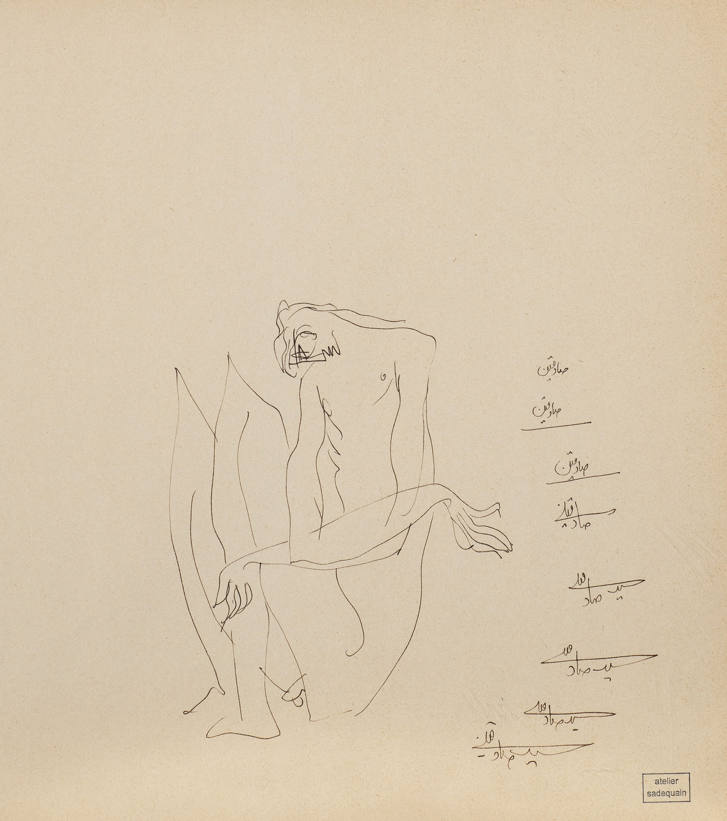 Syed Sadequain, Untitled (Self Portrait with Signatures), circa 1964