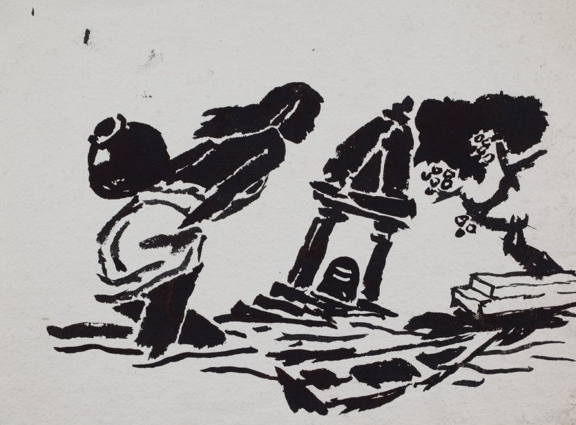 Maqbool Fida Husain, Untitled (Water carrier)