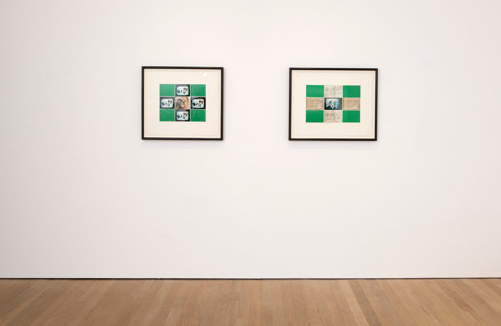 Rasheed Araeen, Just a Smoke Sister, 1993