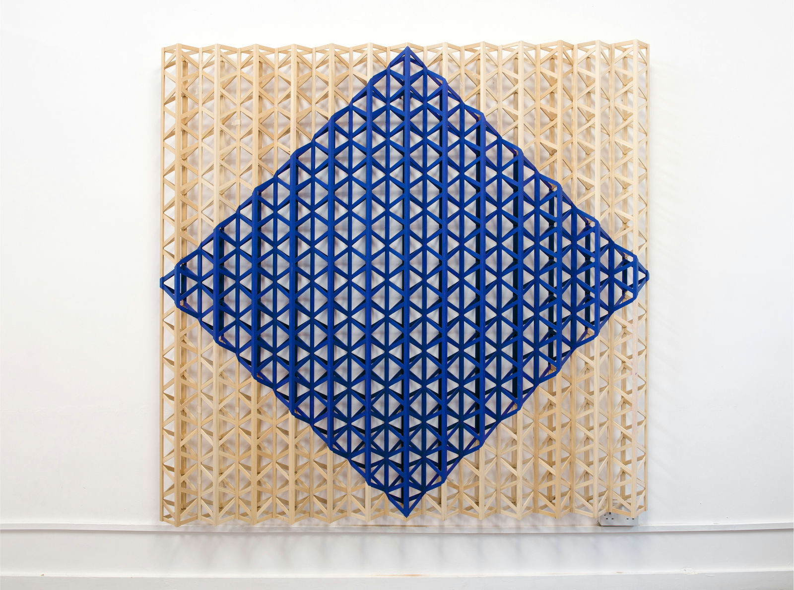 Rasheed Araeen, Blue Square, 2015