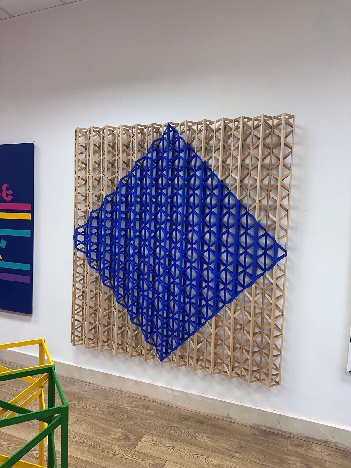 Rasheed Araeen, Blue Square, 2015