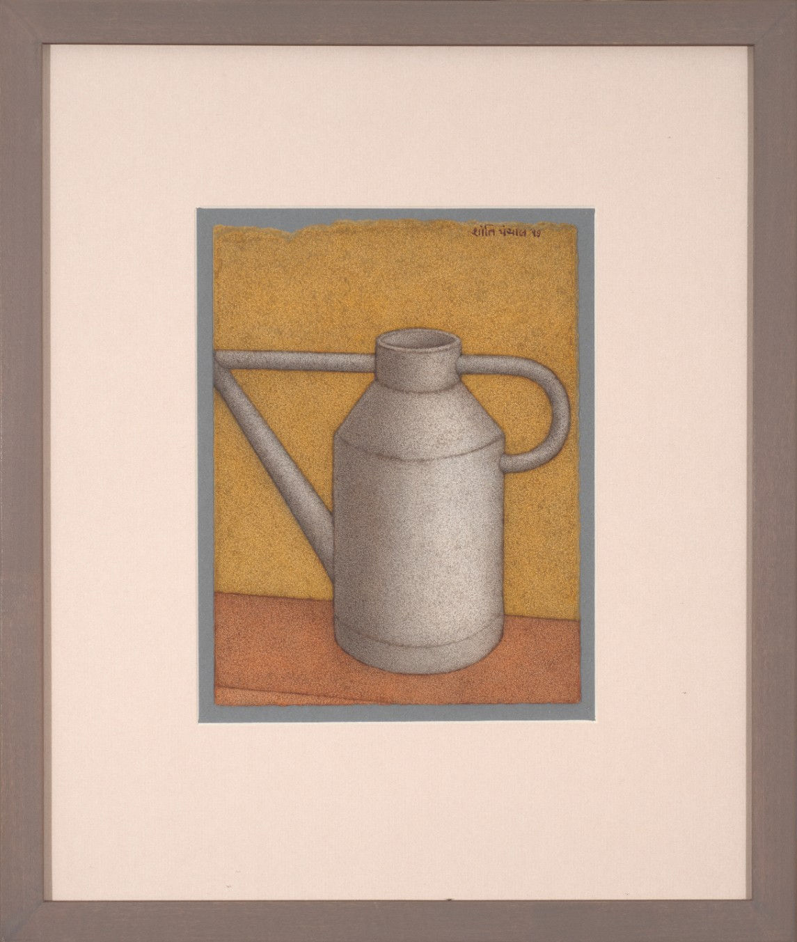 Shanti Panchal, Watering Can, 2017