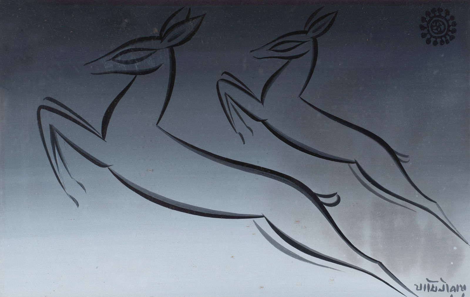 Jamini Roy, Untitled (Leaping Deer)