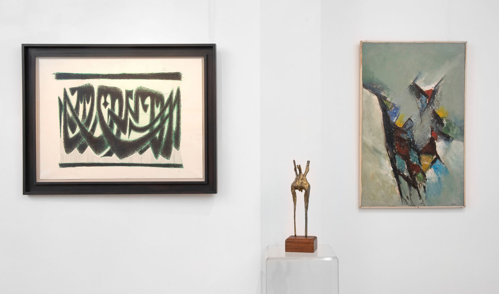 Syed Sadequain, Untitled (Line of Figures), Circa 1962