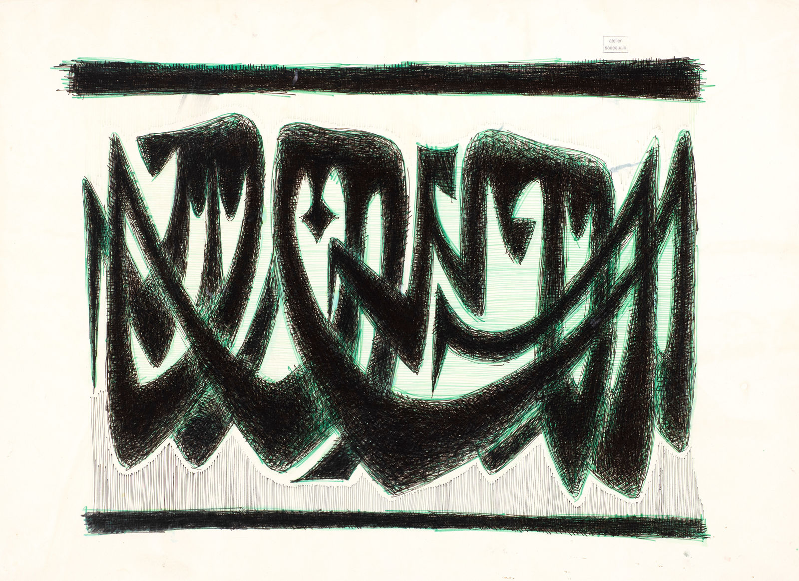 Syed Sadequain, Untitled (Line of Figures), Circa 1962