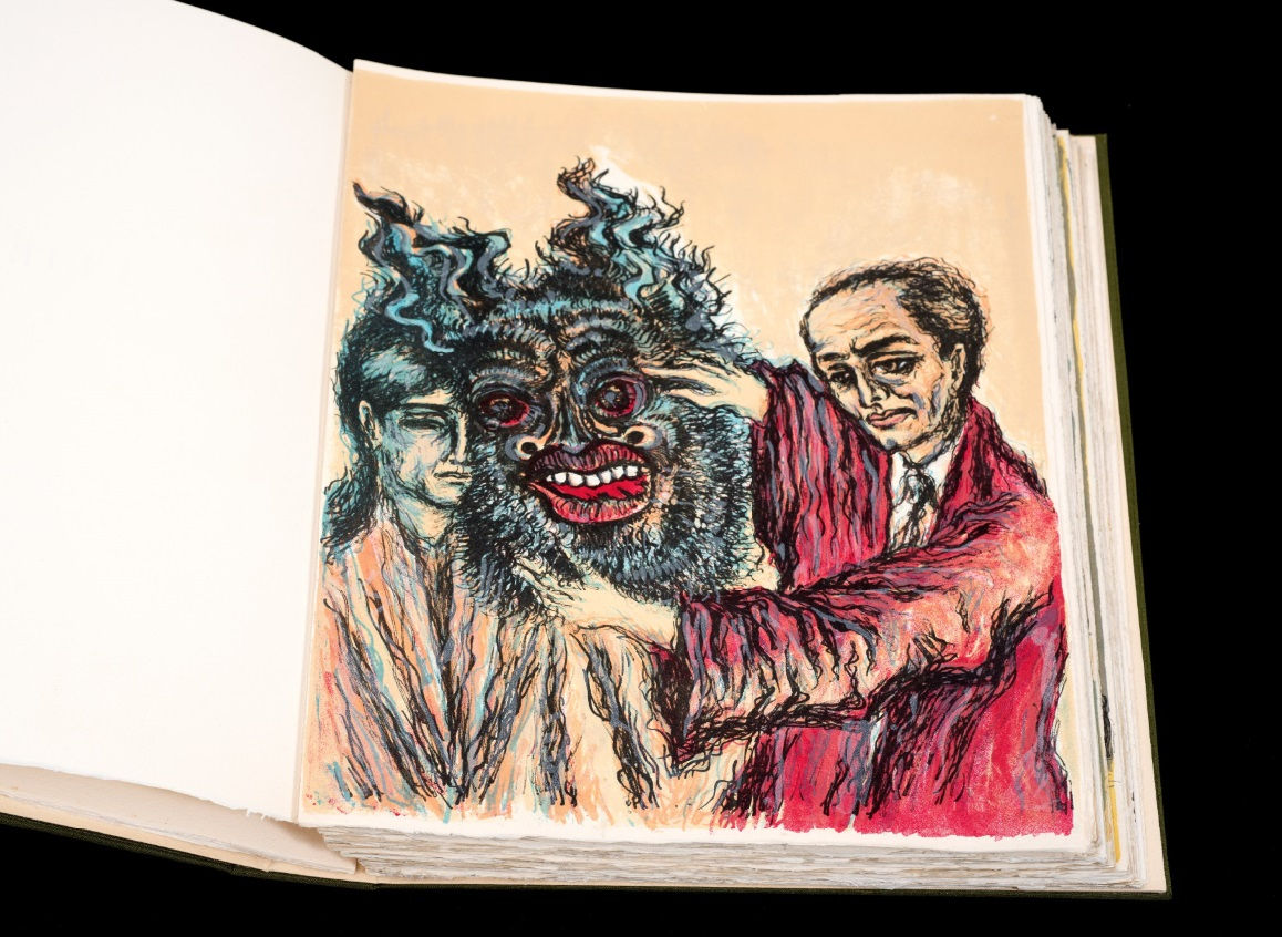 Syed Sadequain, L'Etranger, 1966