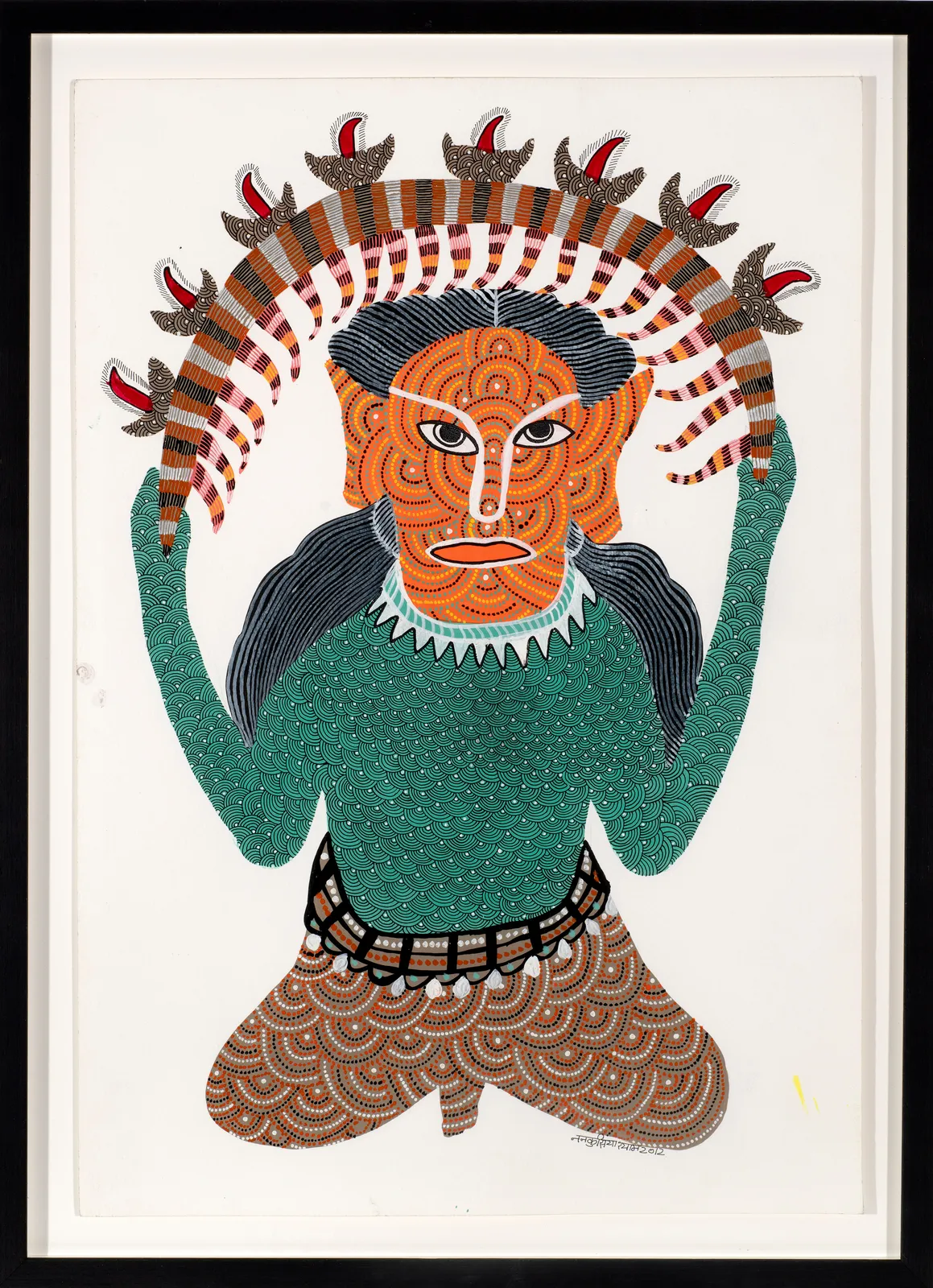 Nankusia Shyam, Untitled, 2012