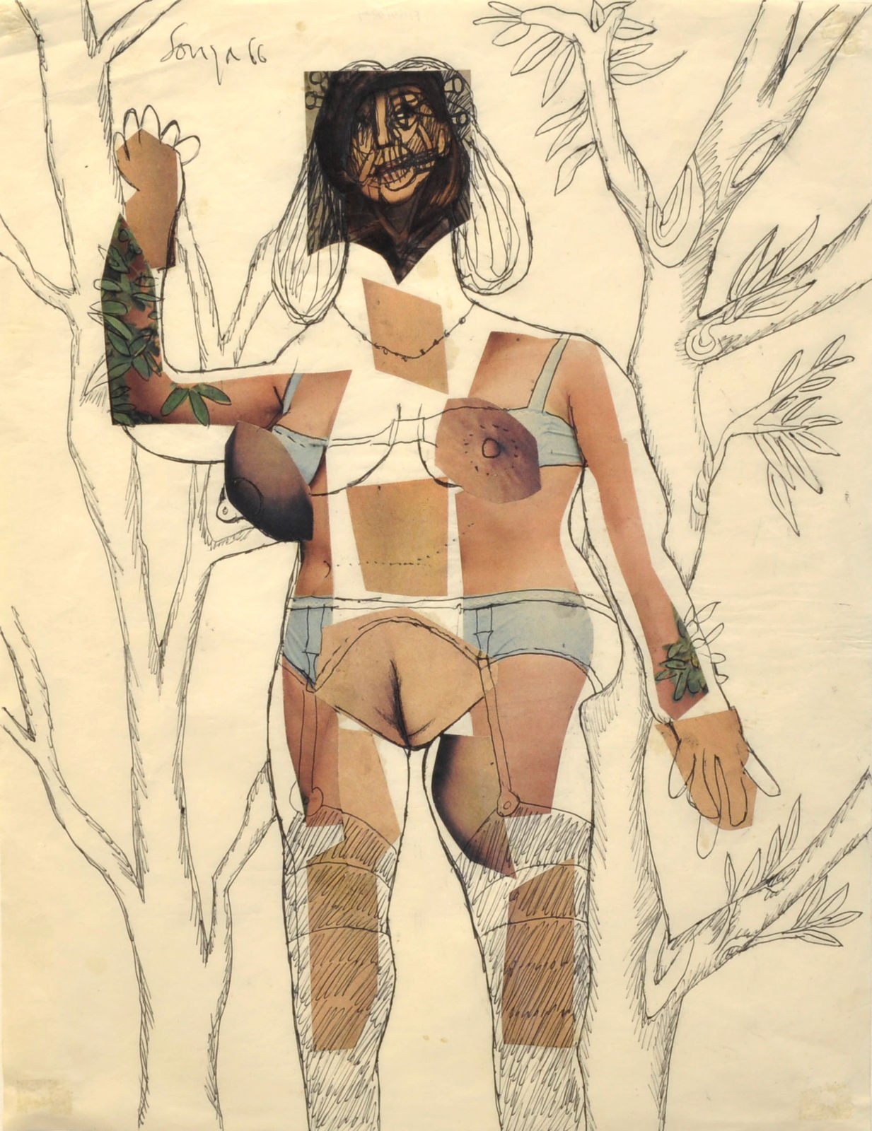 Francis Newton Souza, Untitled (Standing Nude), 1966