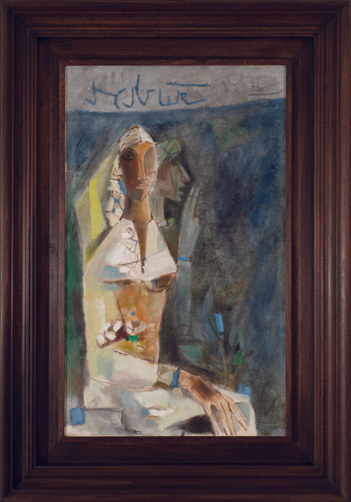 Maqbool Fida Husain, Sakeena, 1965