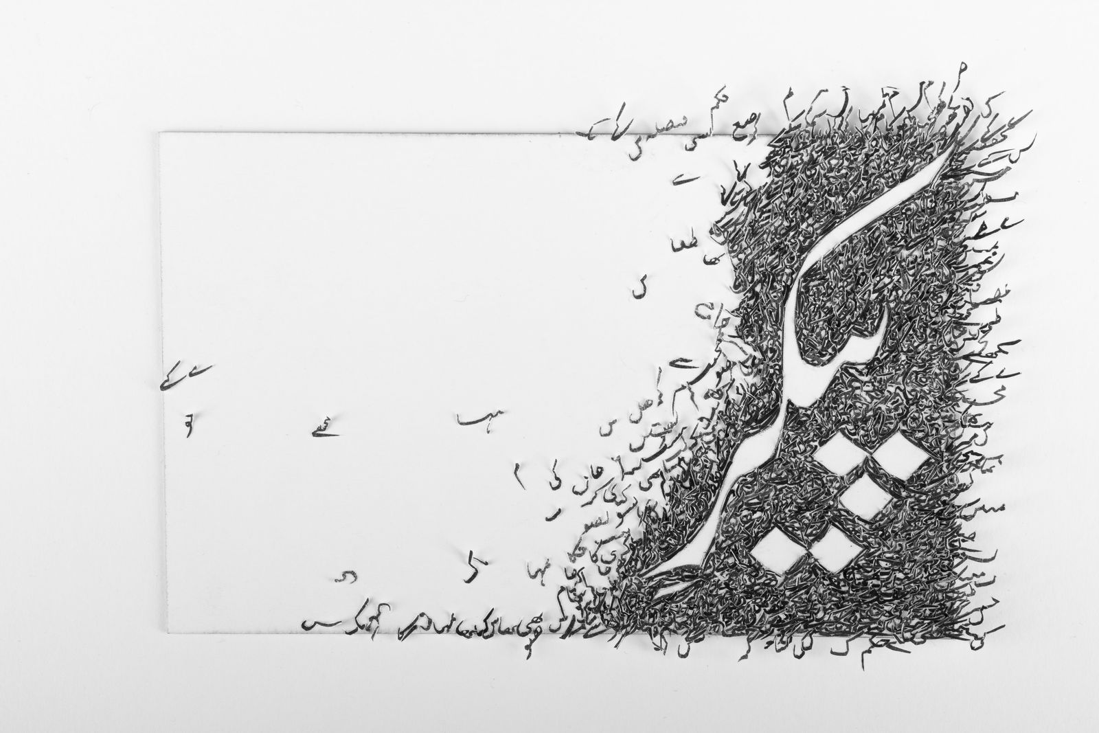 Ghulam Mohammad, Aaj ka Ghalib IV (Today's Ghalib IV), 2018