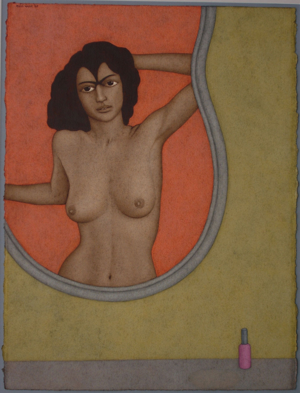 Shanti Panchal, A Private Space, 2007