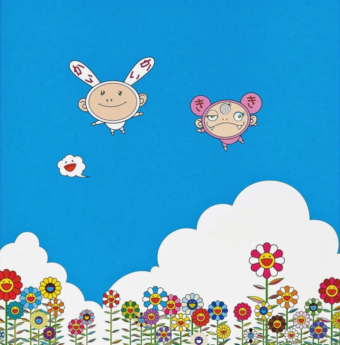 Takashi Murakami, If Only I Could Do This, If Only I Could Do That , 2002