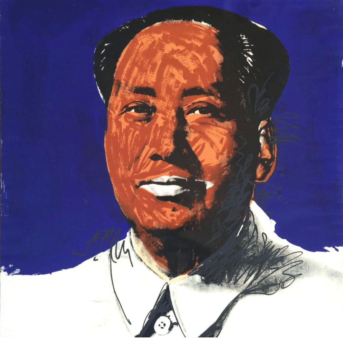 Andy Warhol Mao 98 print for sale