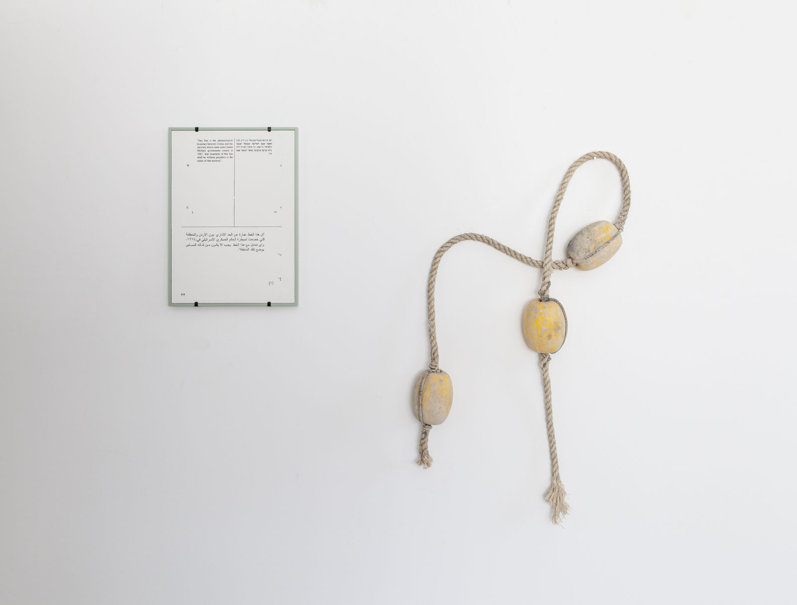 Ella Littwitz, This line, 2020