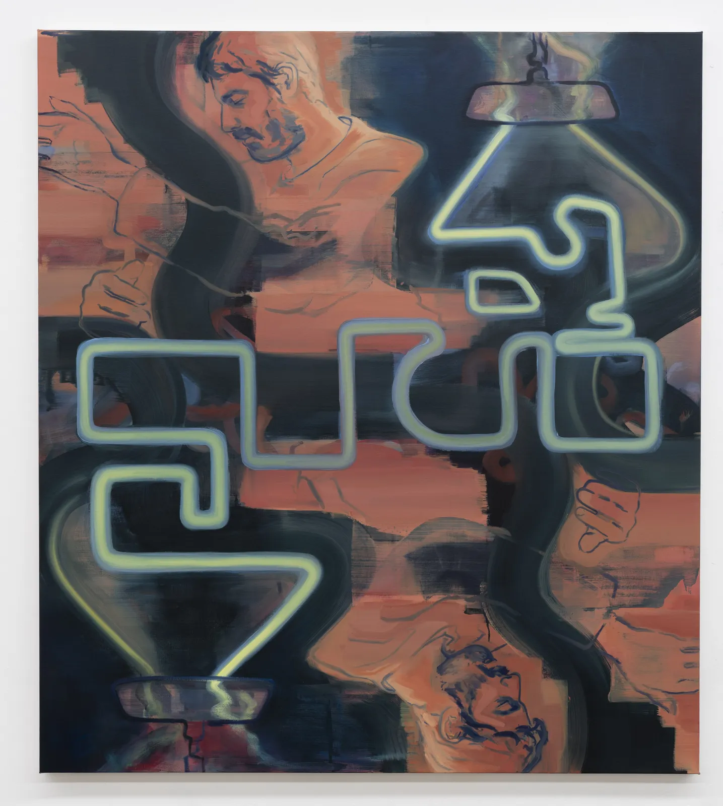 Sean Crossley, Wave (Vague), 2019