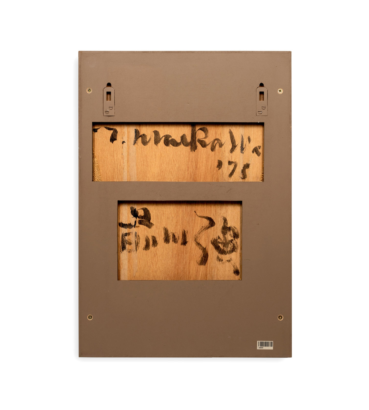 Tsuyoshi Maekawa, Untitled, 1975