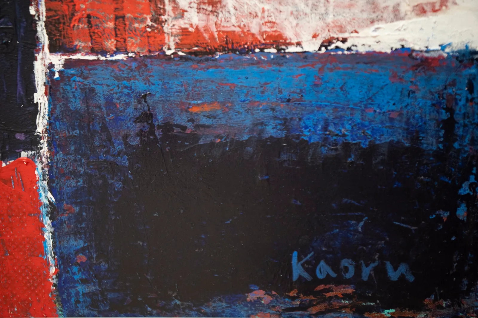 Kaoru Iga / 伊賀 敢男留, 壁：語りかけてくる色, 2021