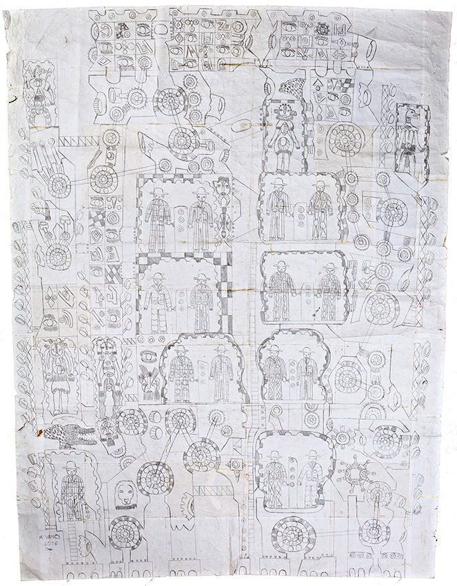 INGÉNIEUR VANCY, La Machine Industrielle Africaine, 2016