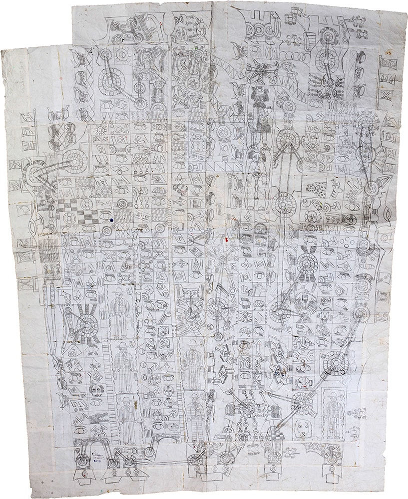 INGÉNIEUR VANCY, La Machine Industrielle Africaine, 2016