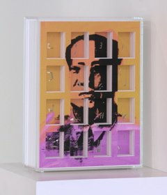 Marco Maggi, Turner Box Complete Coverage on Warhol, 2009