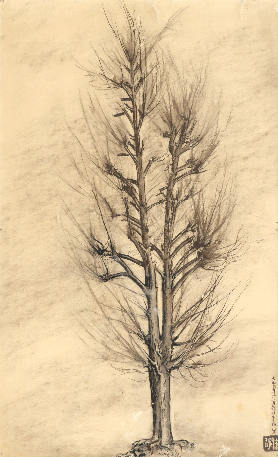 Chusei Inagaki, Tree, 1918