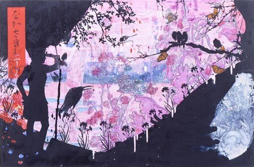 CATHERINE MCCARTHY, Gardening at Dusk, 2005