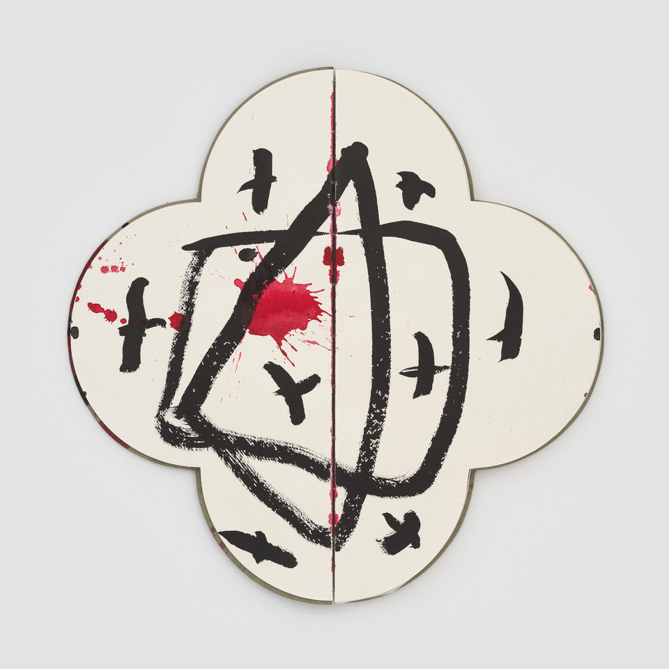 Max Gimblett, Quatrefoil Book, 2025