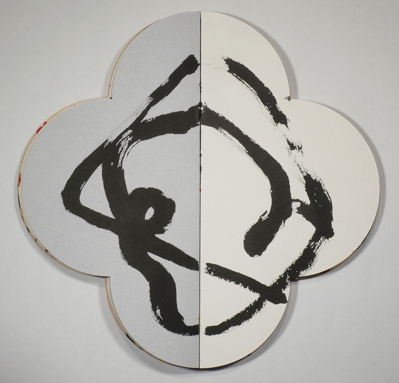 Max Gimblett, Quatrefoil Book, 2023