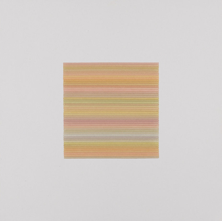 A series of many stacked colorful horizontal lines create a square against a white background.