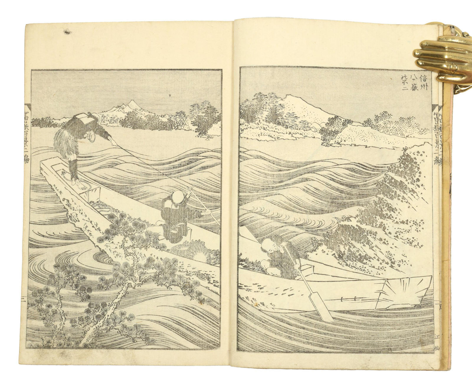 Katsushika Hokusai, One Hundred Views of Mt. Fuji. 富嶽百景 Fugaku Hyakkei, 1834-1835, 1847. Edo, Nishimura Yuzo, and Nagoya, Eirakuya Tôshirô; colophon signed on volume 2 Zen Hokusai Iitsu aratame nanajugo rei Gakyorojin Manji hitsu, with Fuji seal and dated Tempo 5 (1834).