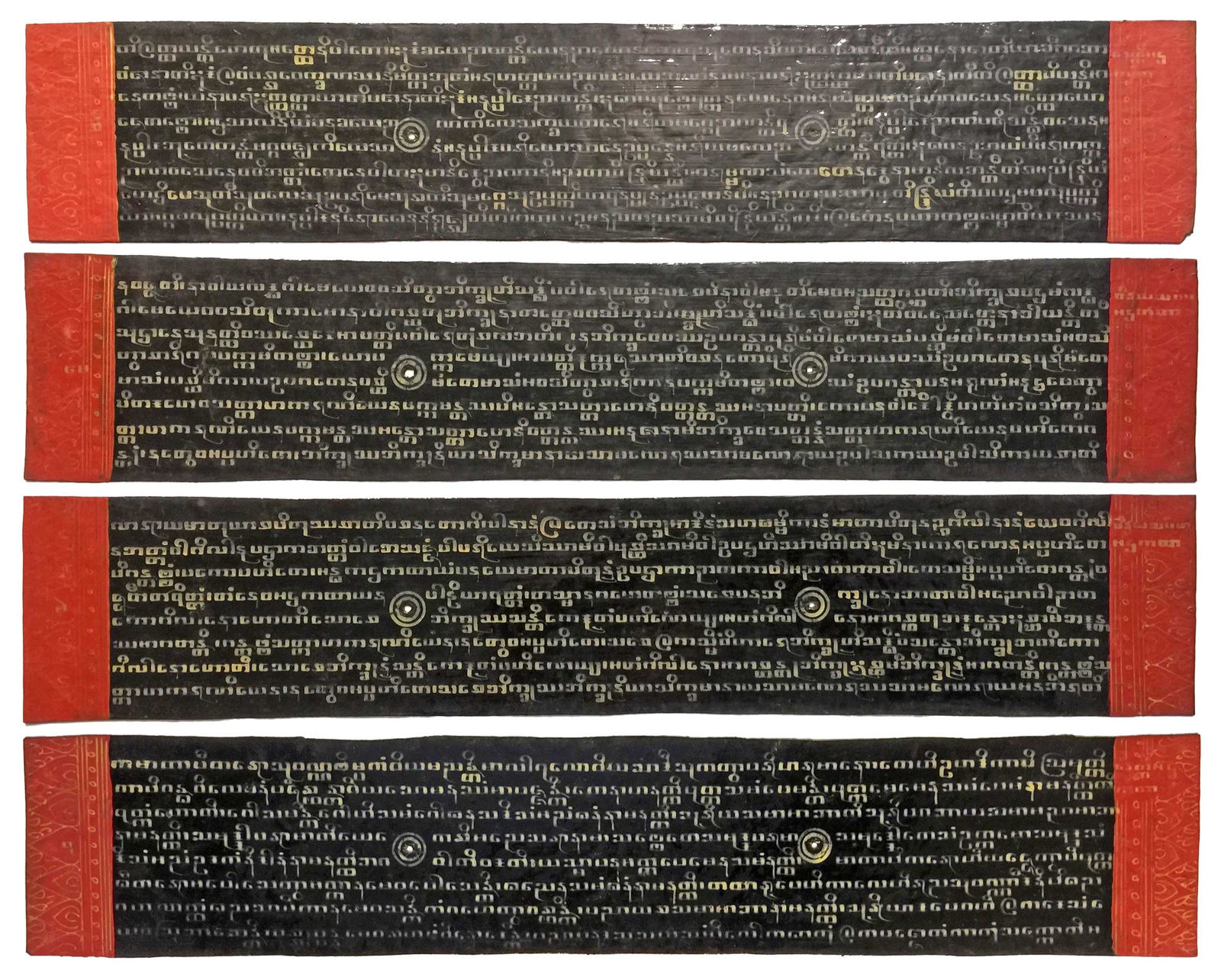 [Burmese manuscript - Buddhism], Sutta Vibhanga in manuscript chest, S.a. [ca. 1850 CE]. S.l. [Burma]