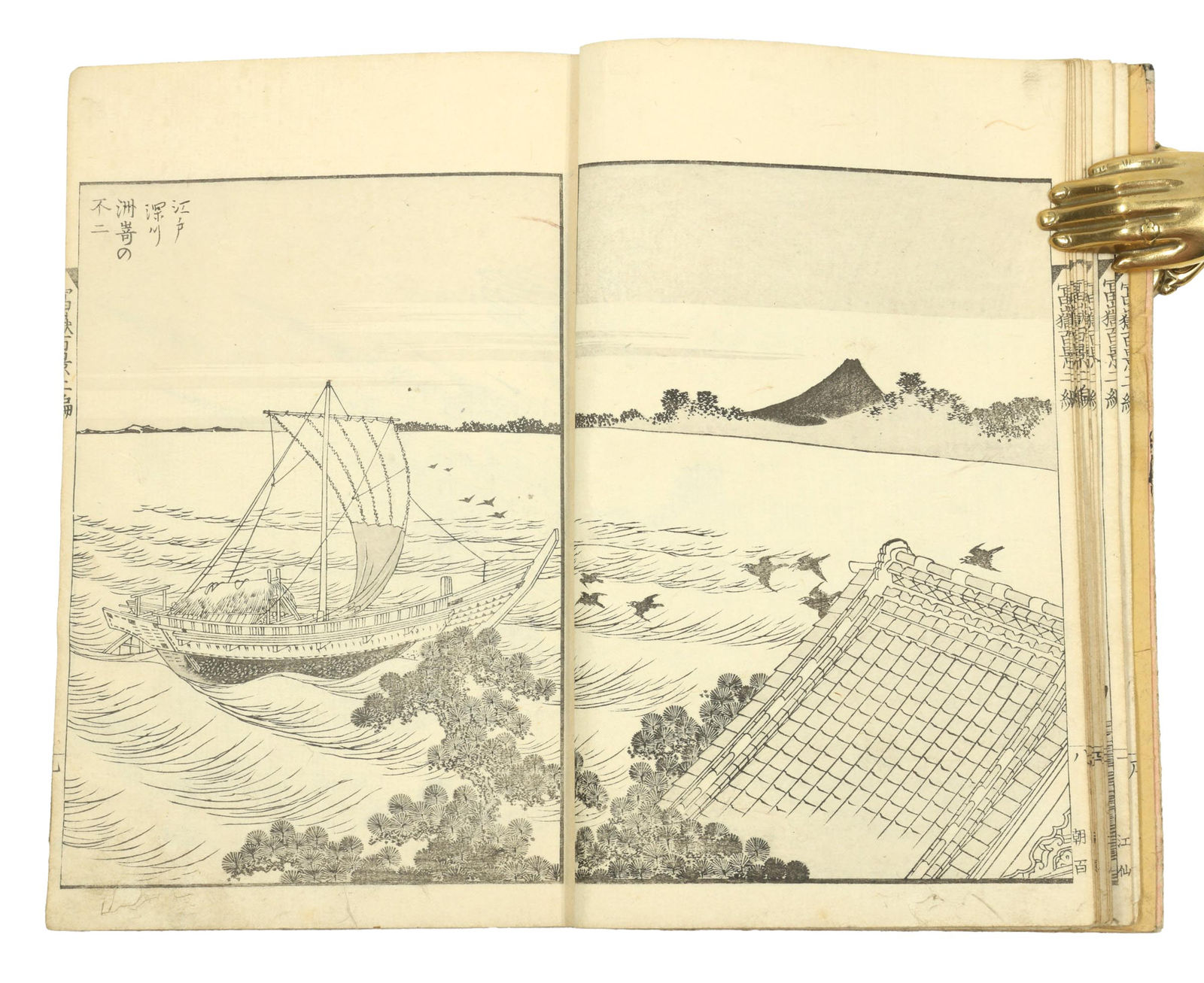 Katsushika Hokusai, One Hundred Views of Mt. Fuji. 富嶽百景 Fugaku Hyakkei, 1834-1835, 1847. Edo, Nishimura Yuzo, and Nagoya, Eirakuya Tôshirô; colophon signed on volume 2 Zen Hokusai Iitsu aratame nanajugo rei Gakyorojin Manji hitsu, with Fuji seal and dated Tempo 5 (1834).