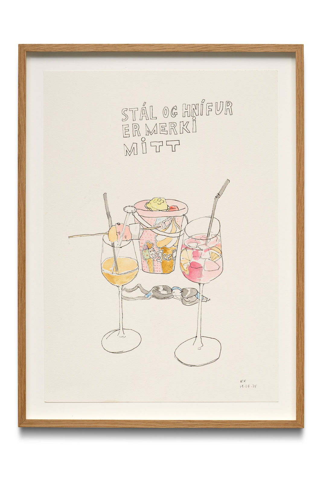 RAGNAR KJARTANSSON, Poolside Drawing 8, 2025