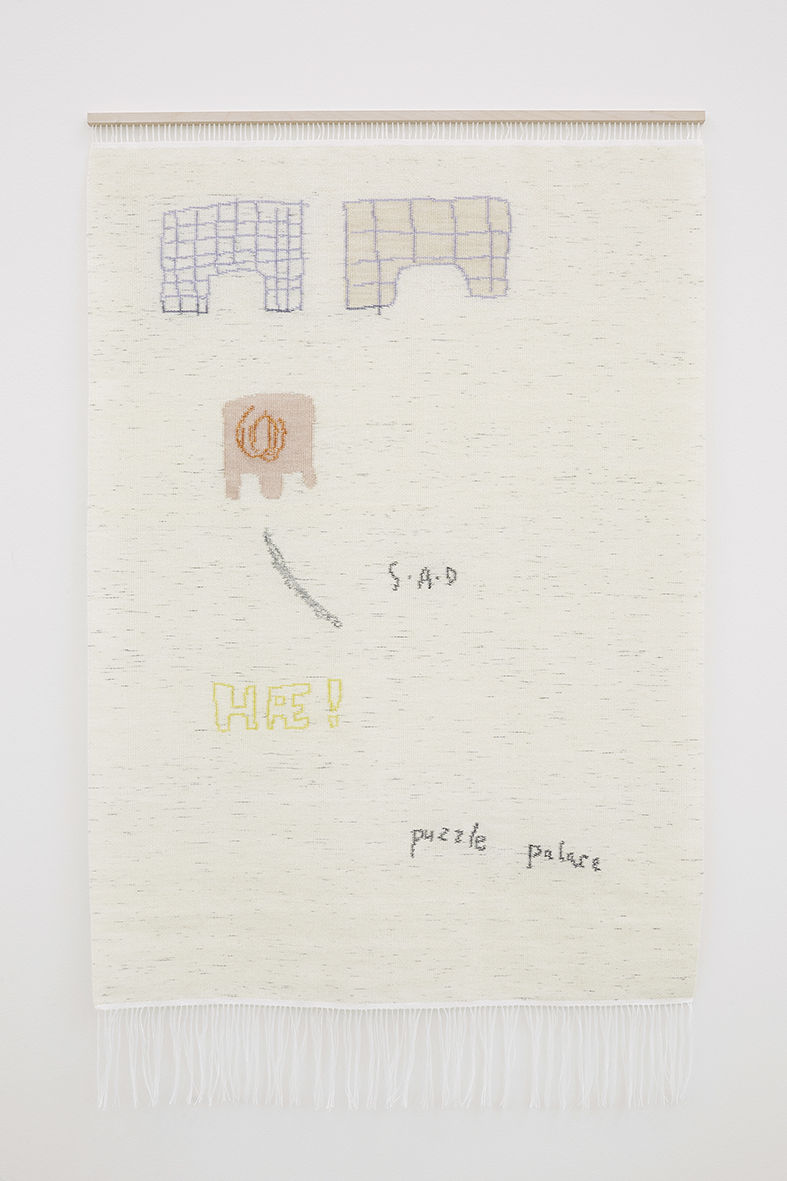 ARNA ÓTTARSDÓTTIR, Puzzle Palace, 2015