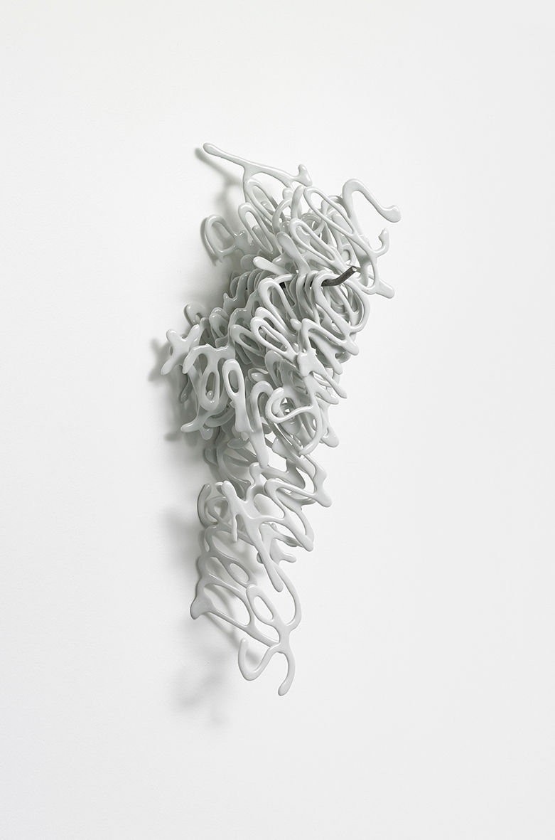 SIGURÐUR GUÐMUNDSSON, The Universal Declaration of Human Rights: Article 4, 2014