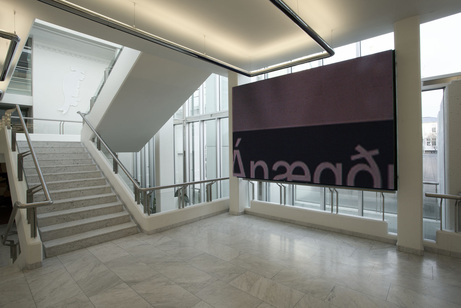 HILDIGUNNUR BIRGISDÓTTIR, Approx. 7%, 2024