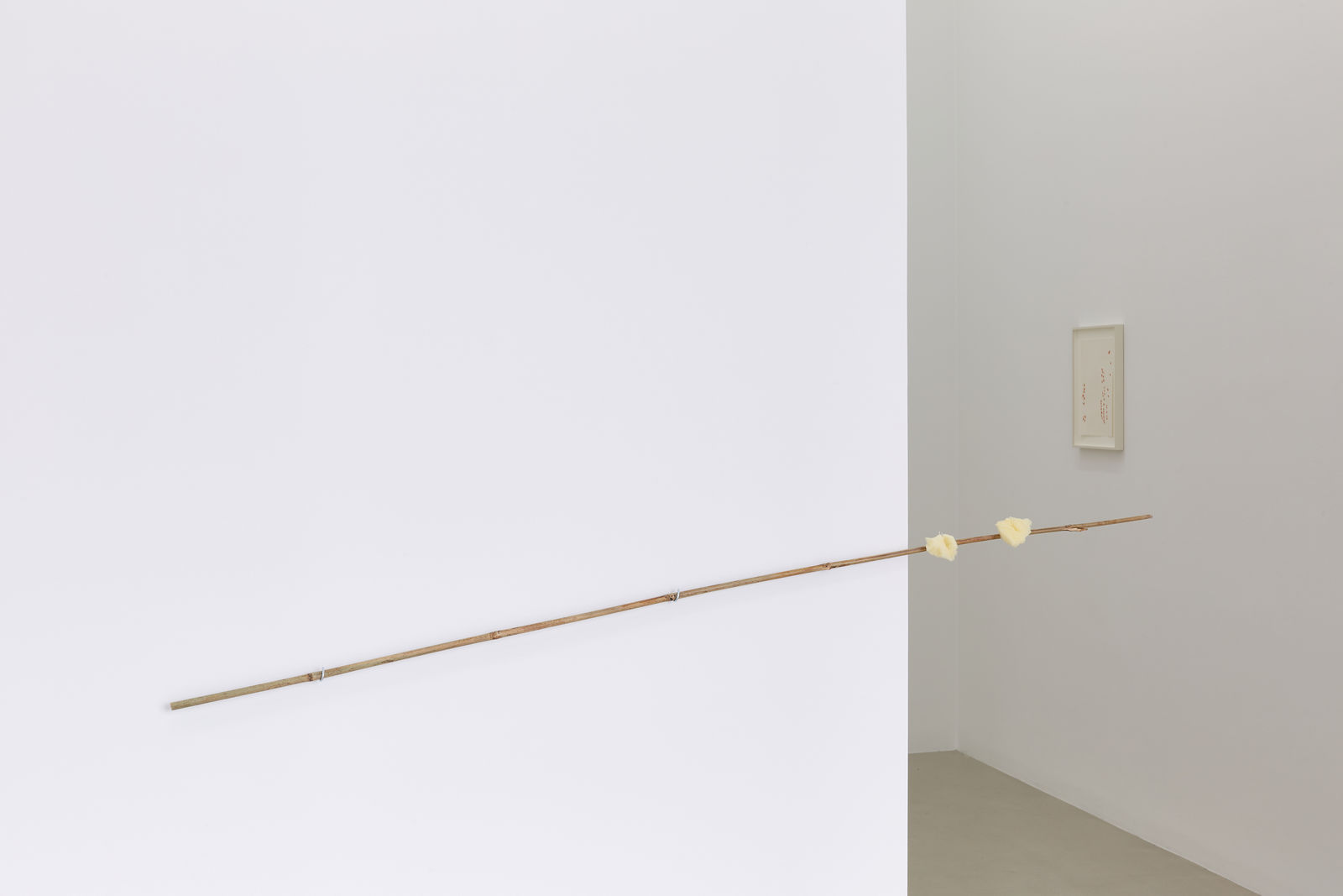 MARGRÉT H. BLÖNDAL, Untitled, 2020