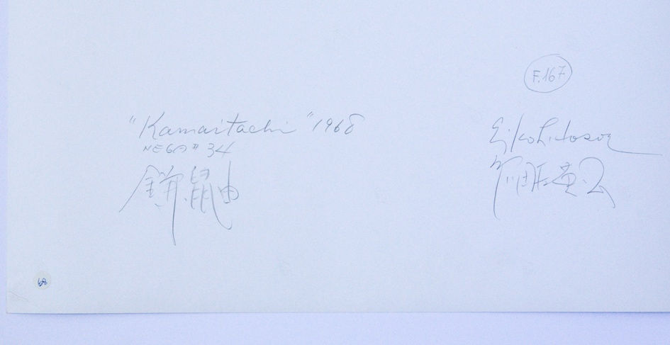 Eikoh Hosoe, Kamaitachi #34, 1968