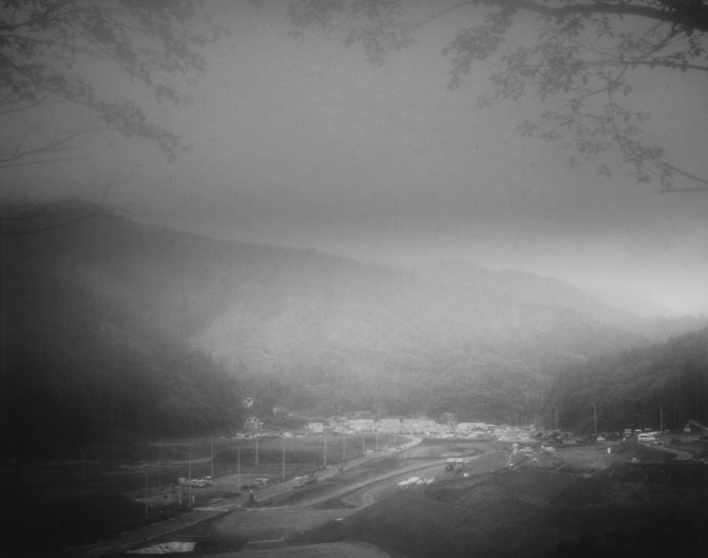 IBASHO Photo Competition 2016, Mayumi Suzuki - Untitled, from The Restoration Will, 2015-2016