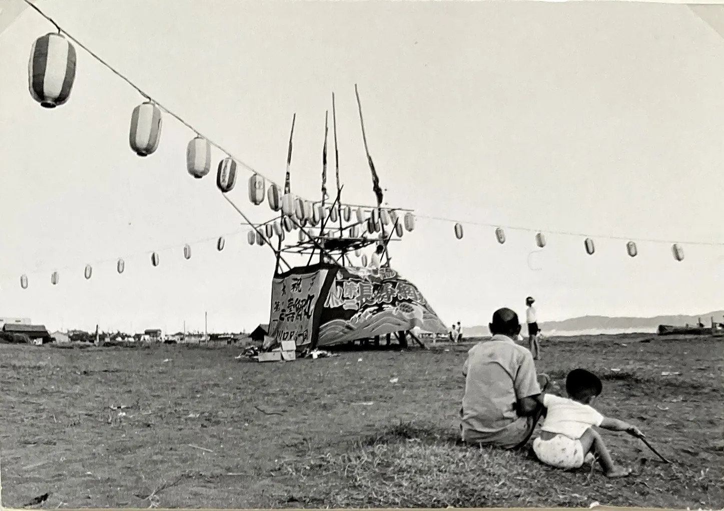 Koiichi Yahagi, Untitled, c1960