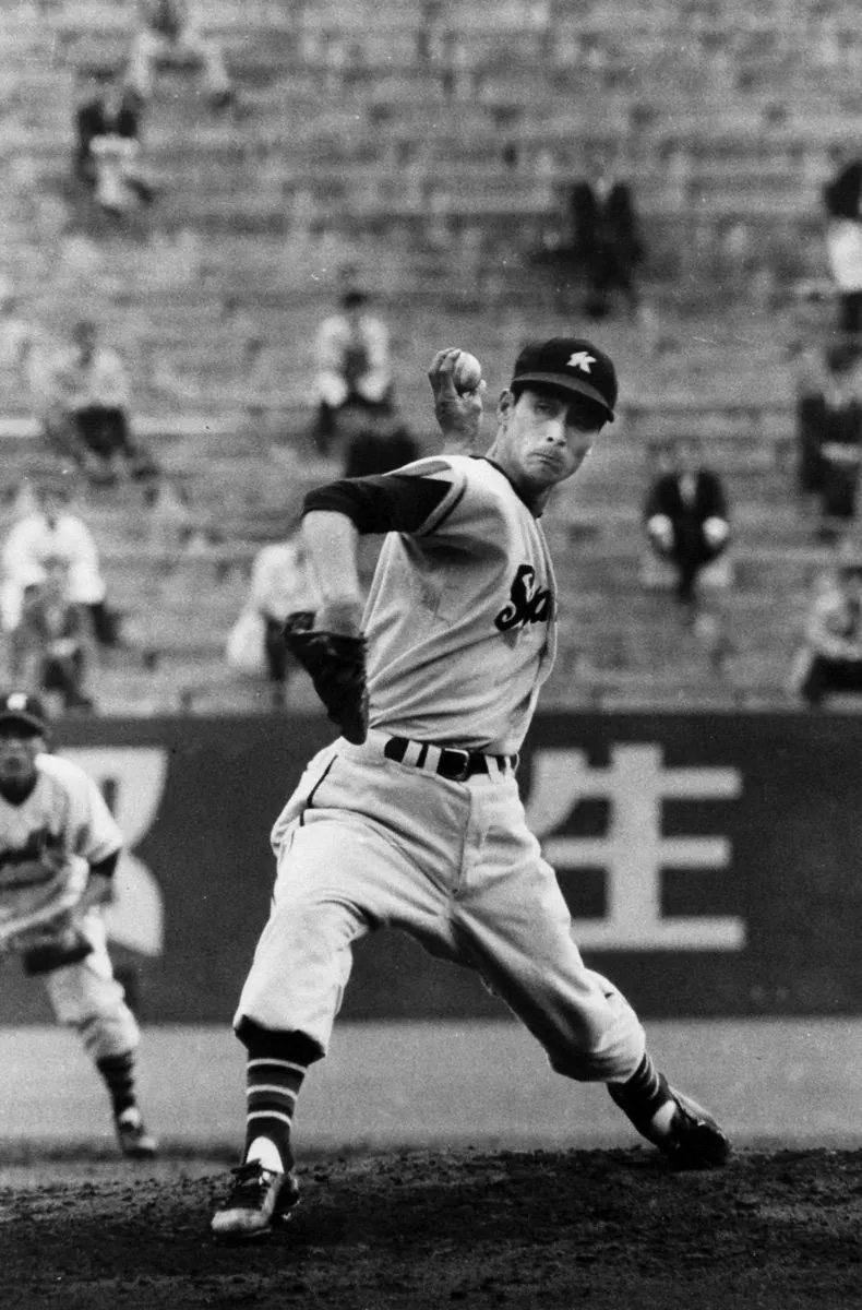 Yukichi Watabe, Untitled 36 from The Post-War Years, 1958